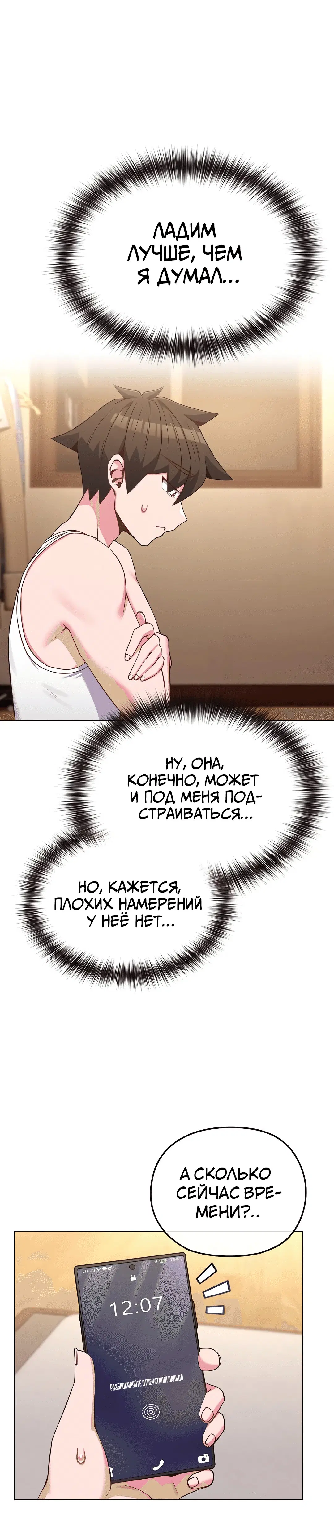 Page 5.002