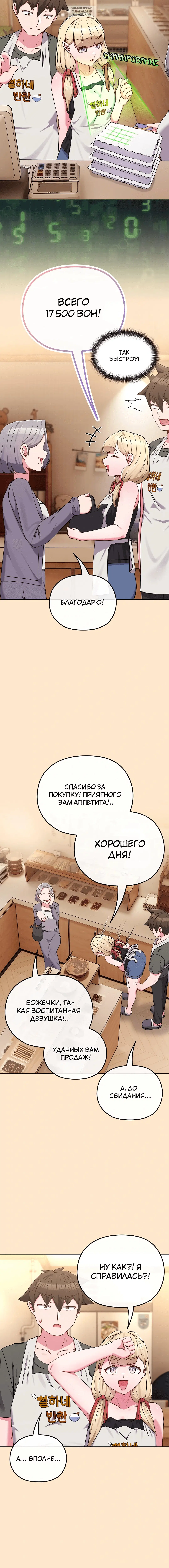 Page 5.001