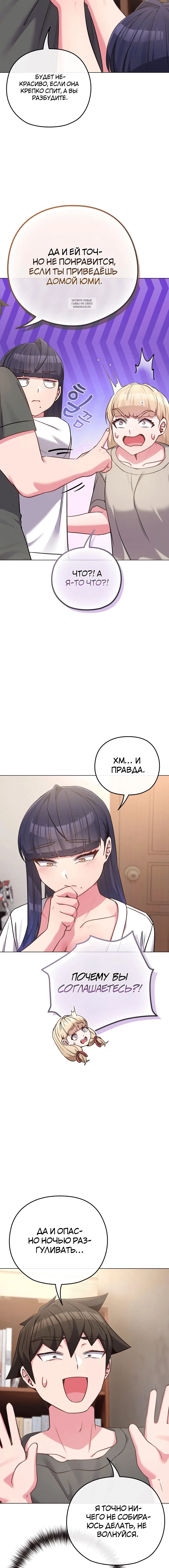 Page 5.001