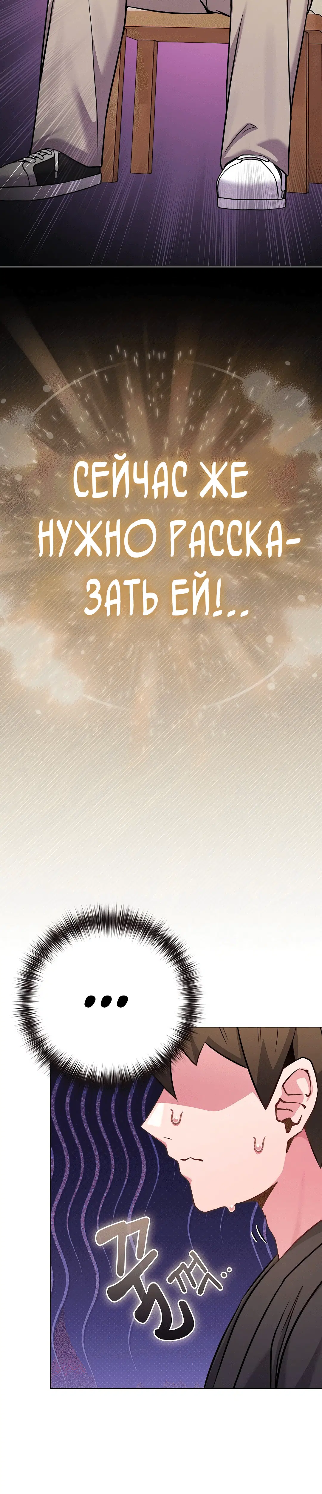 Page 5.002