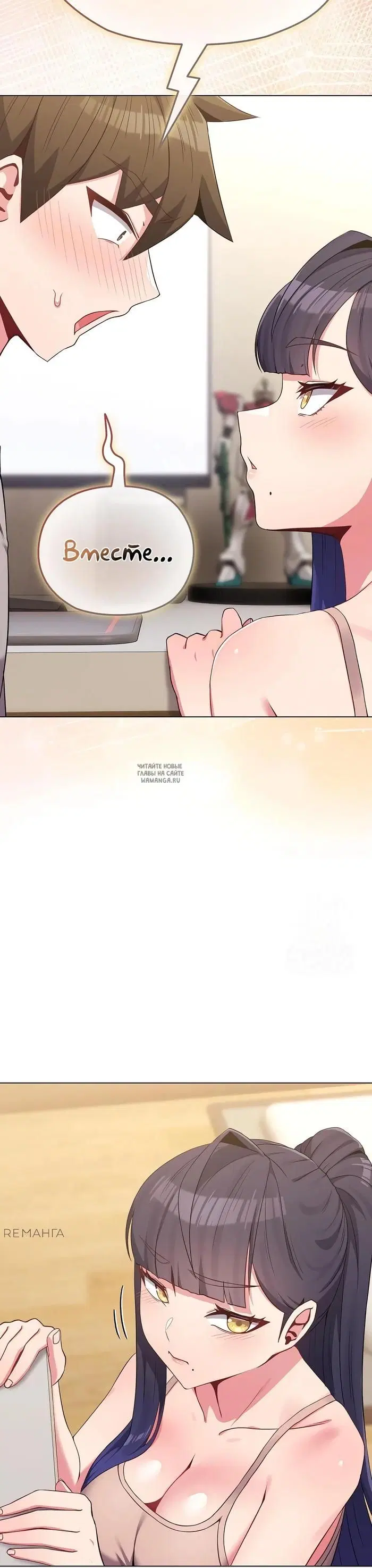 Page 52.000