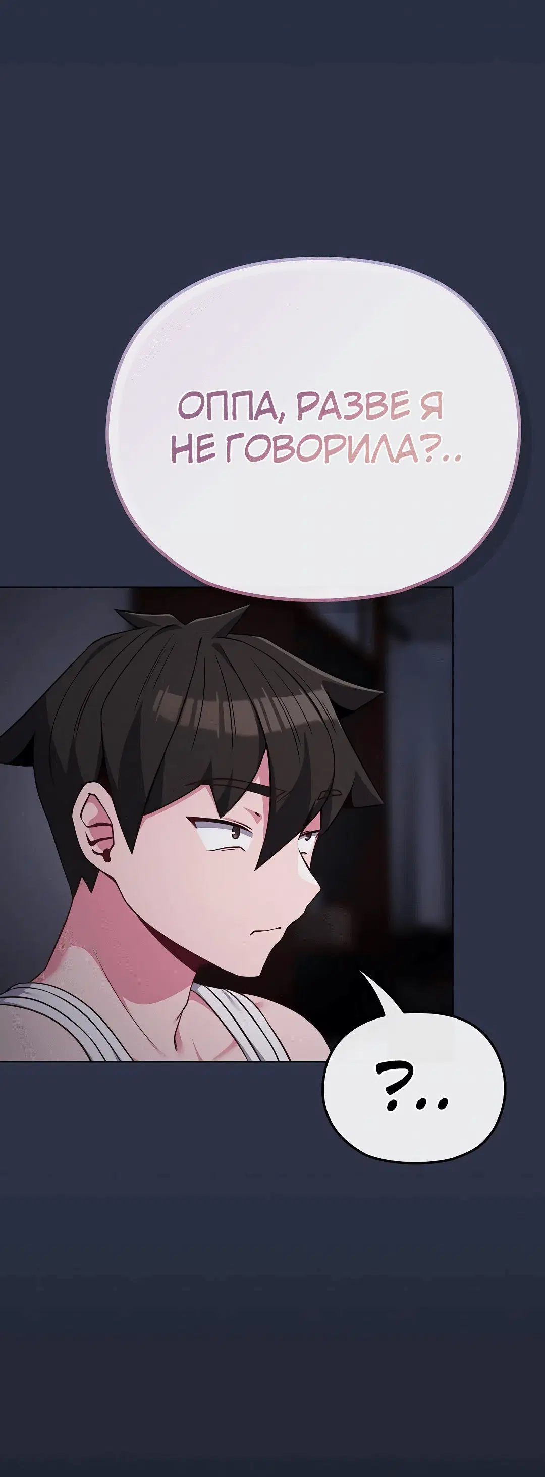 Page 6.002