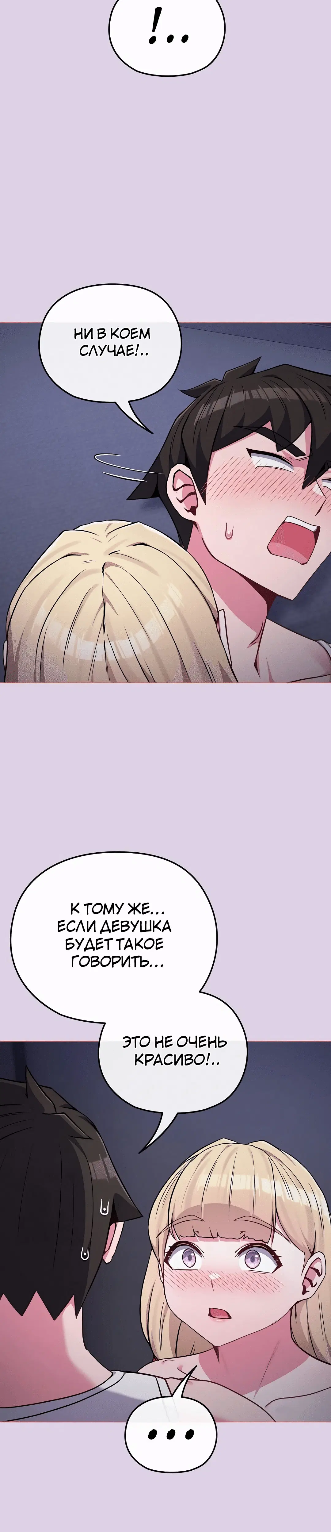 Page 6.002