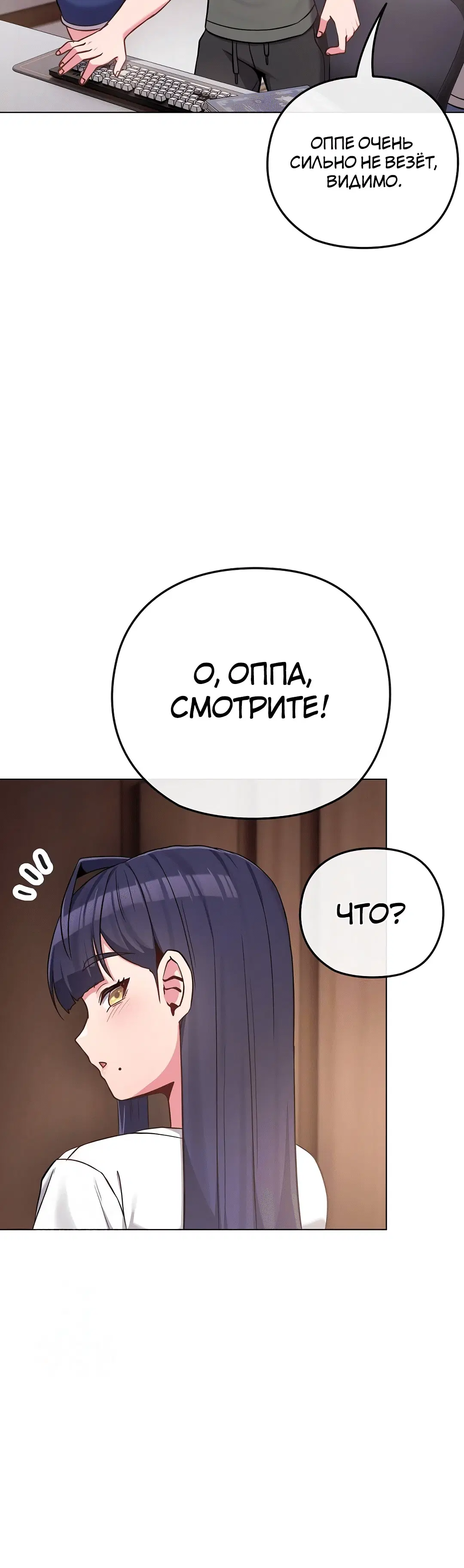 Page 6.002