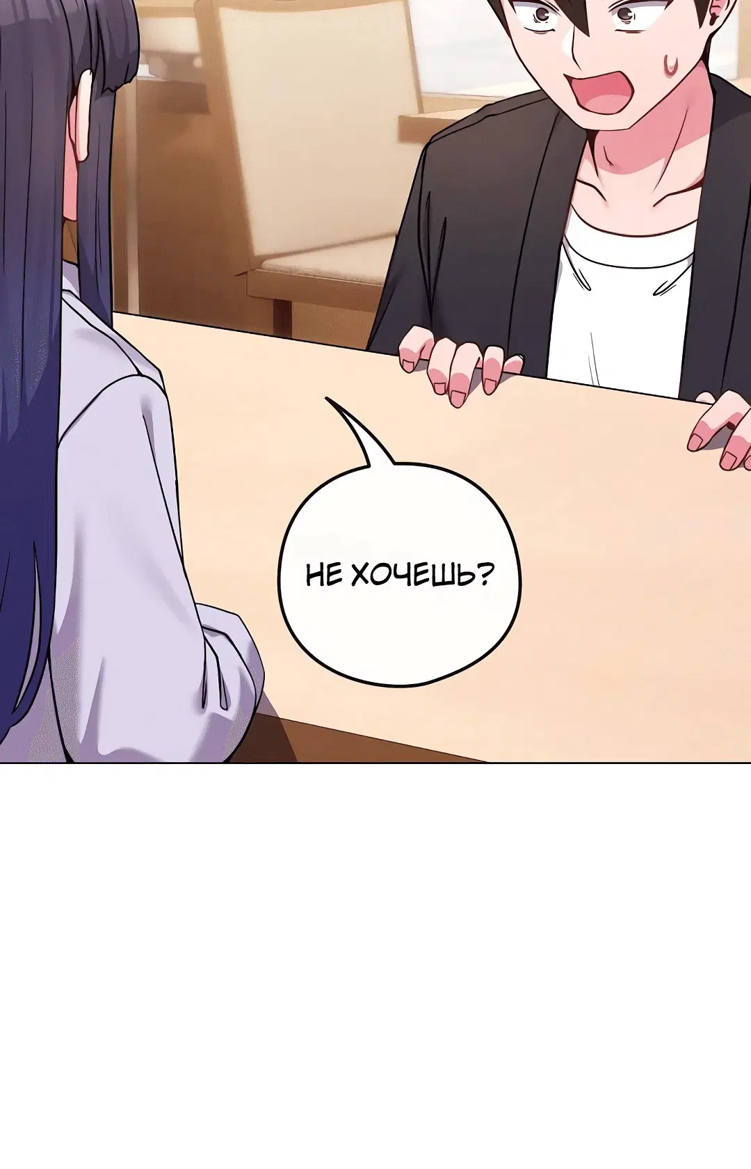 Page 6.002