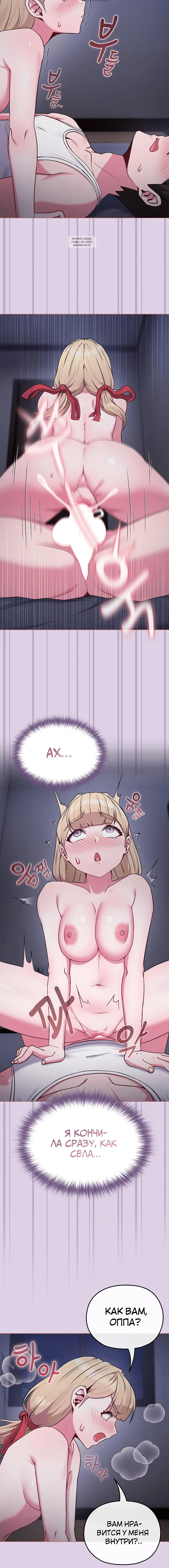 Page 7.001