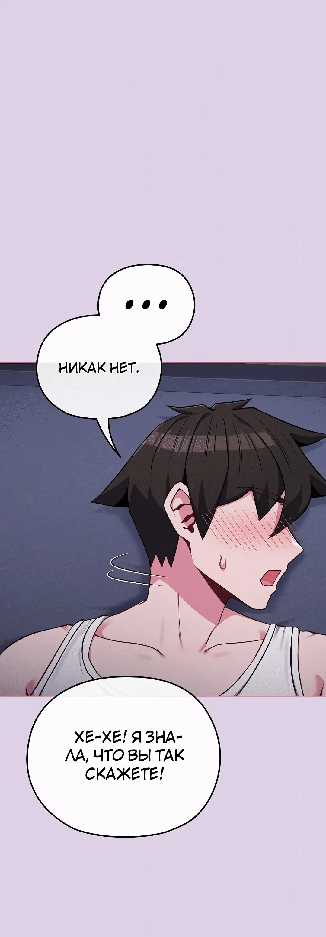 Page 7.002