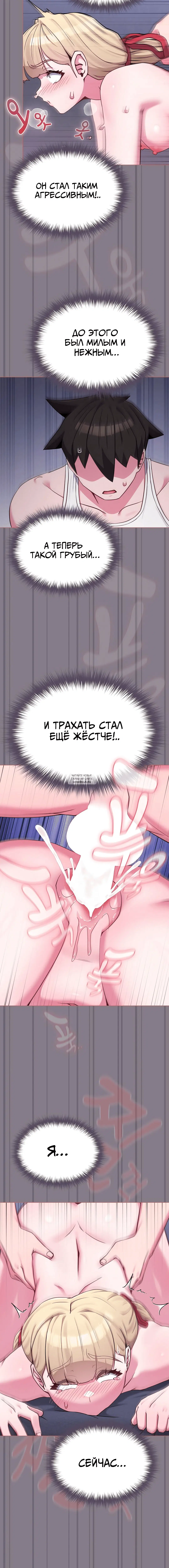 Page 7.001