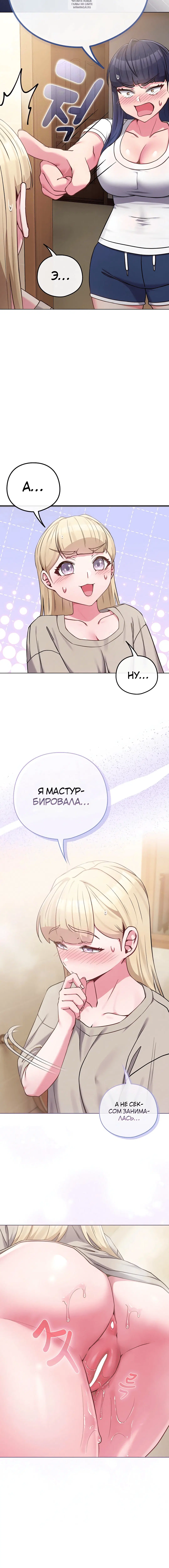 Page 7.001