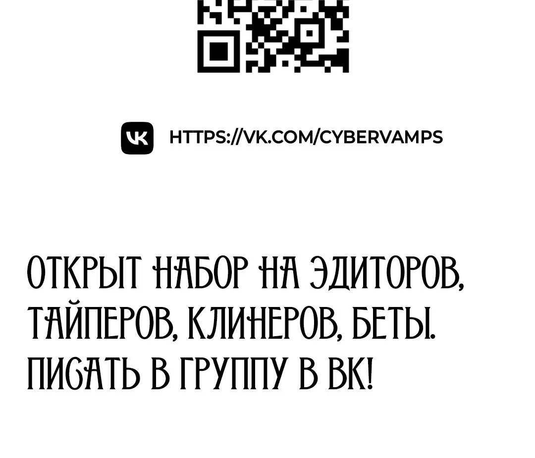 Page 8.001