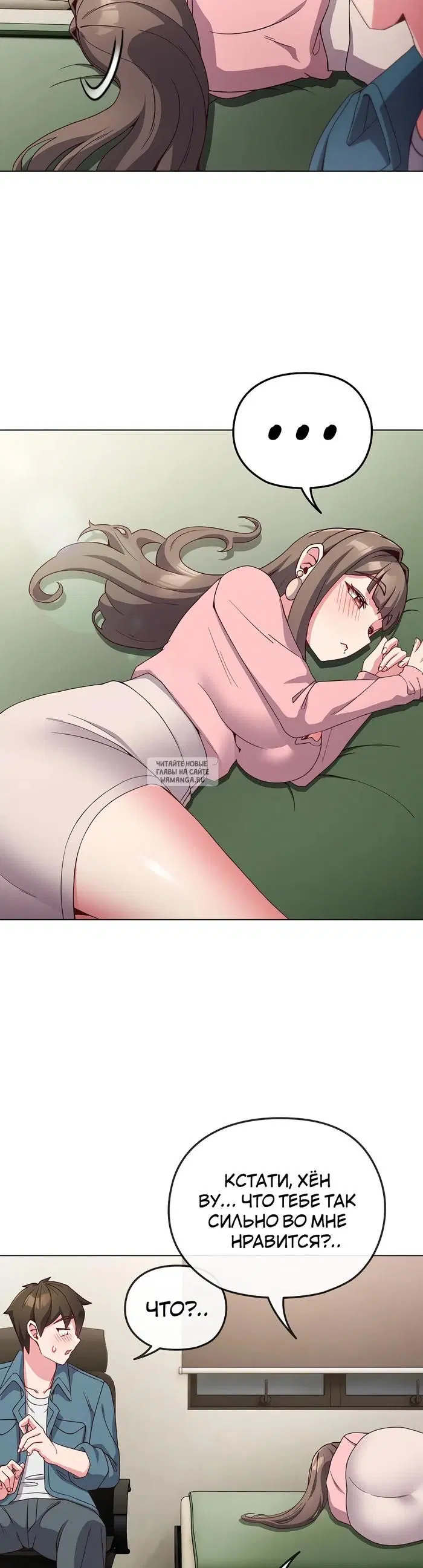 Page 9.000