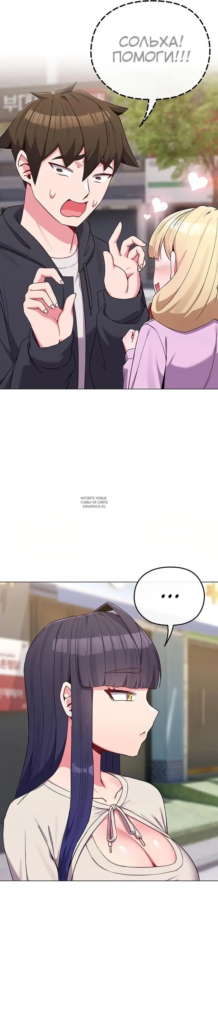 Page 9.000