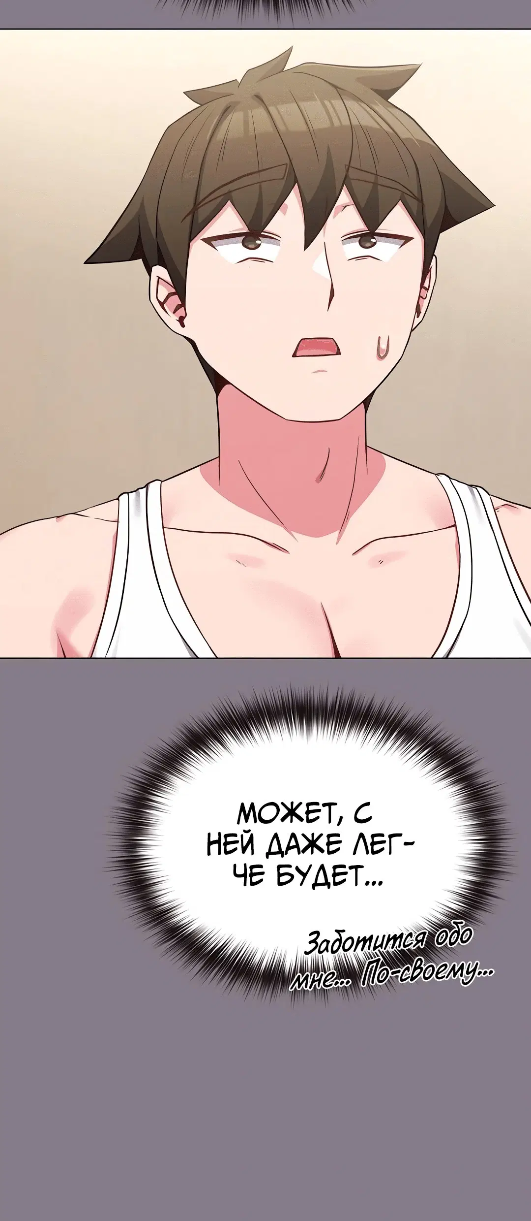 Page 9.002