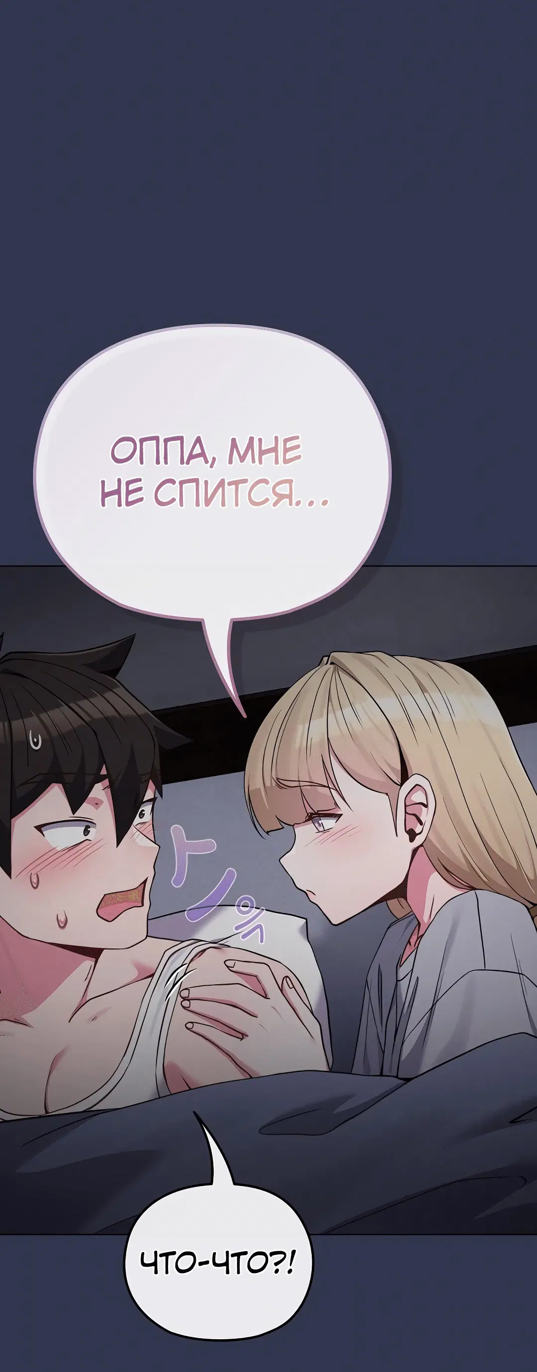 Page 9.002