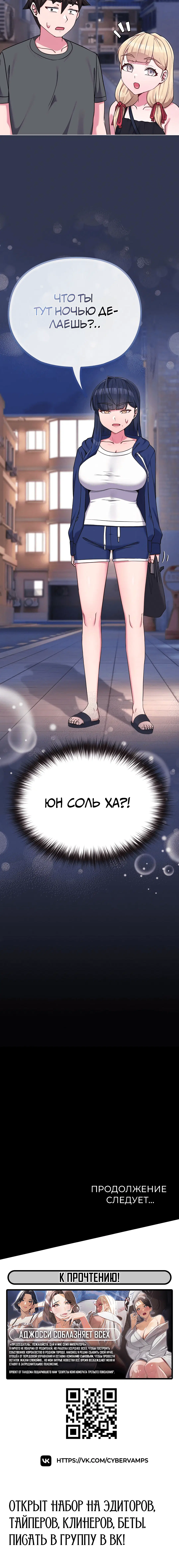 Page 9.001