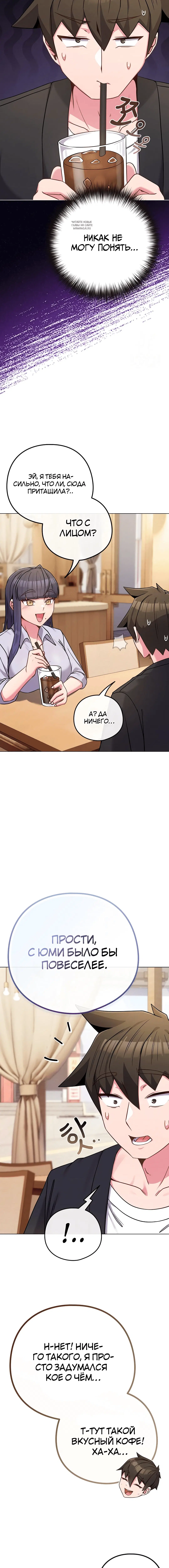 Page 9.001