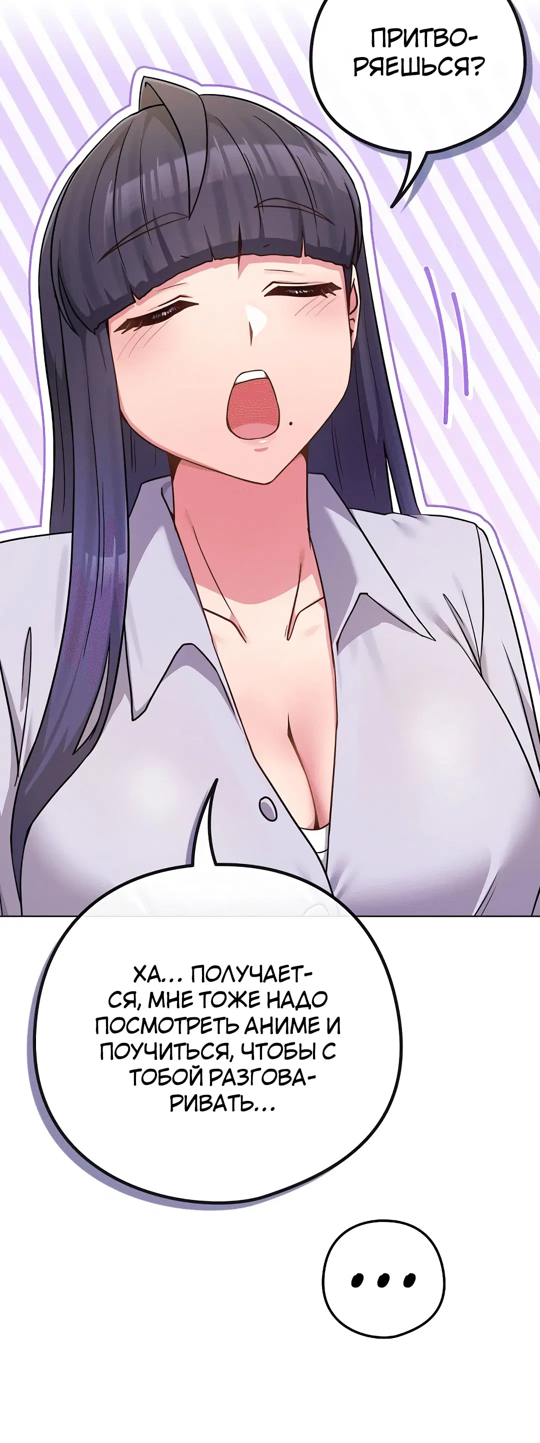 Page 9.002