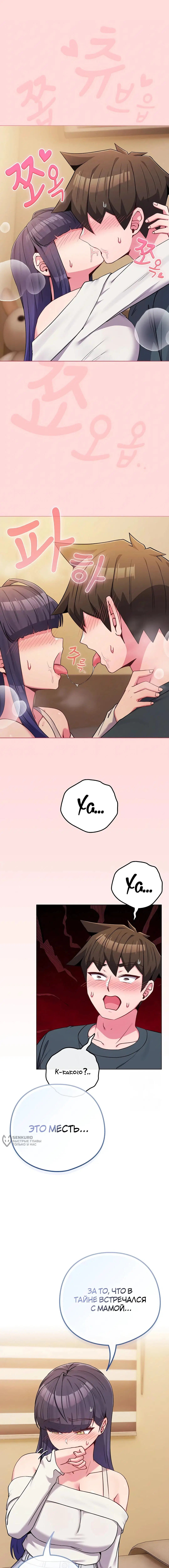 Page 9.000
