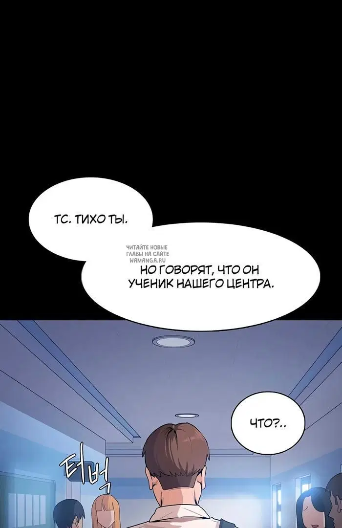 Page 141.000