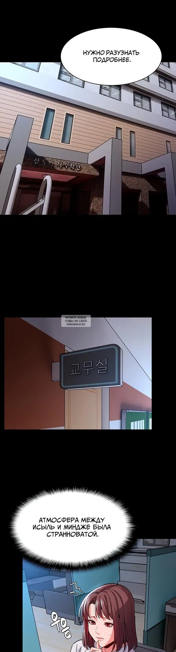 Page 14.000
