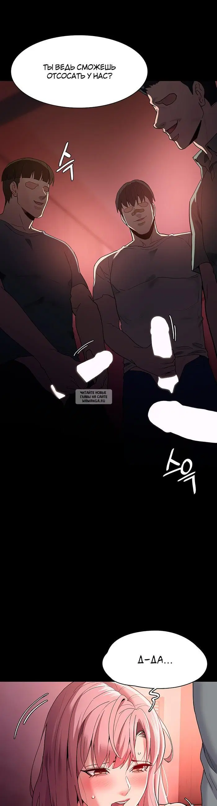 Page 14.000