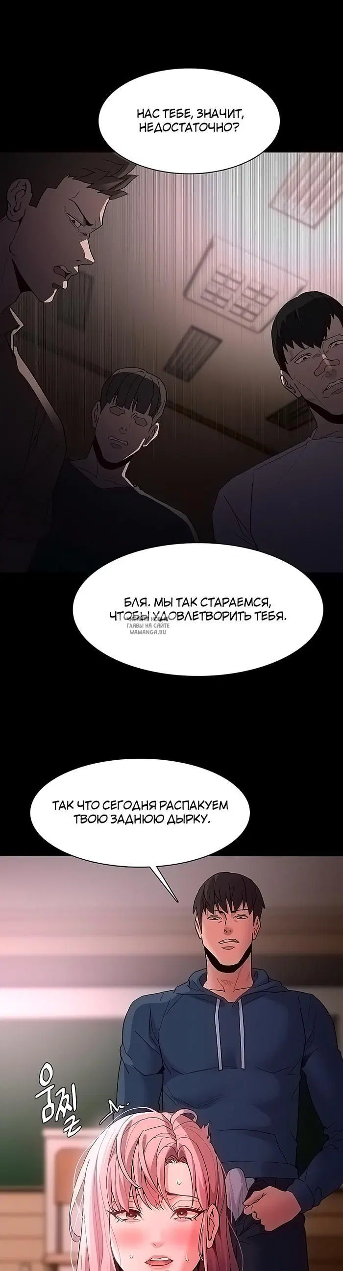 Page 14.000