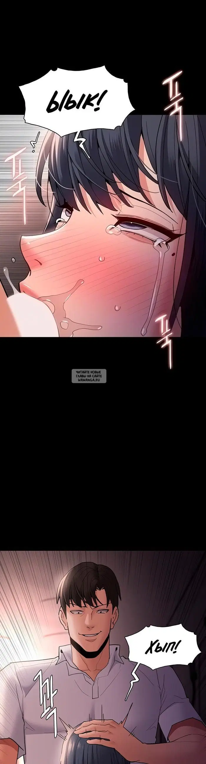 Page 14.000