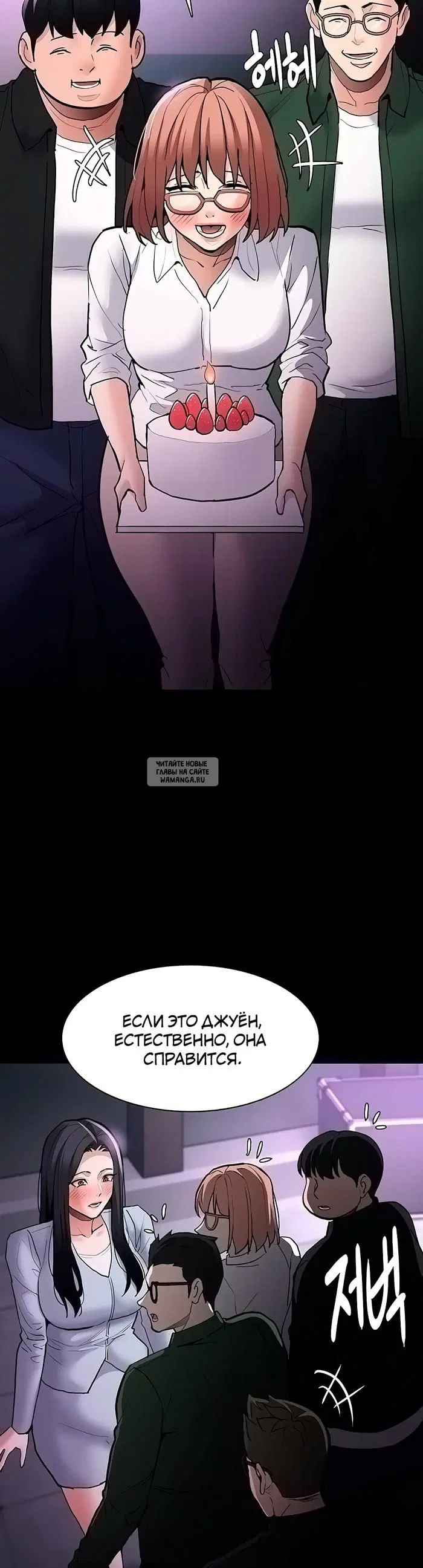 Page 14.000