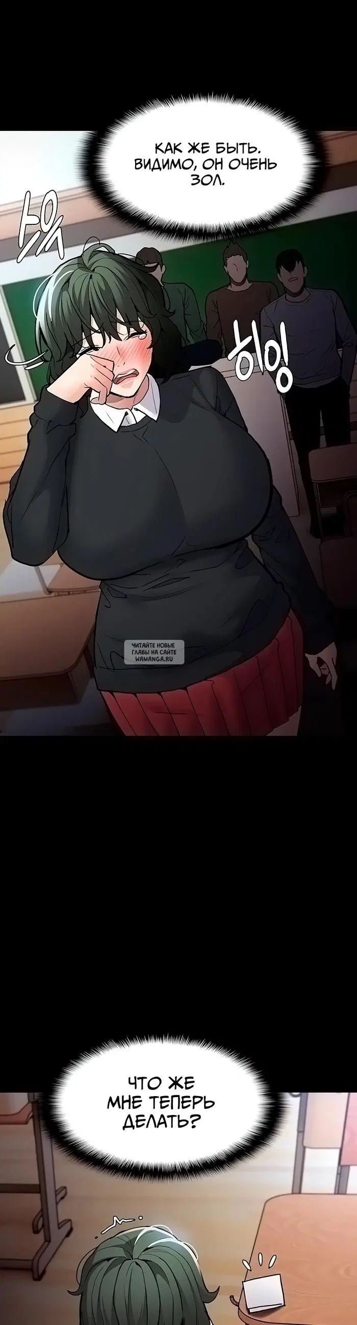Page 14.000