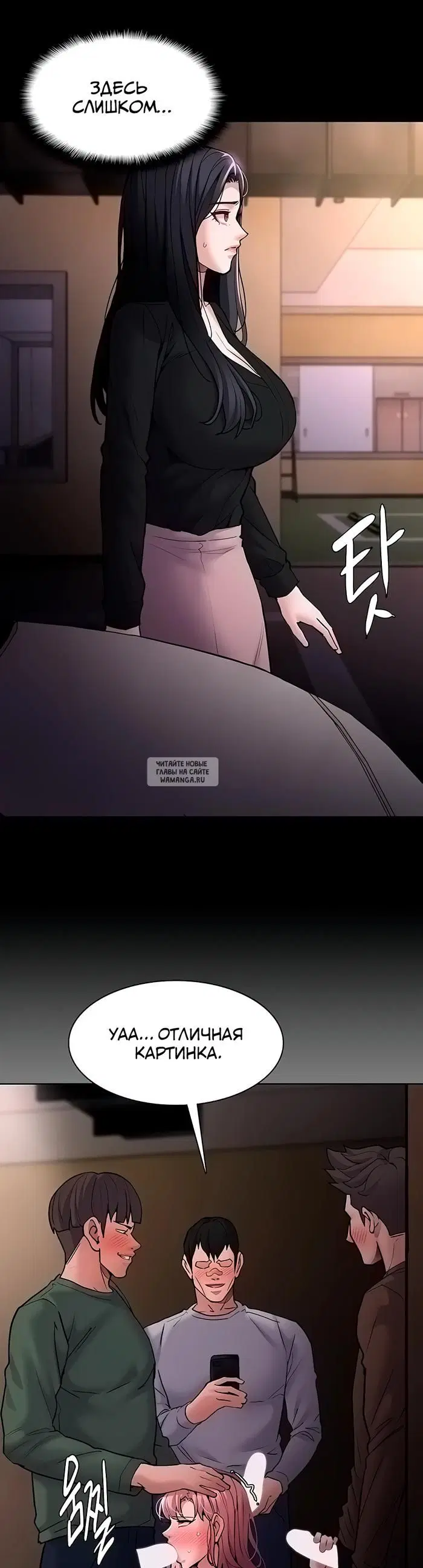 Page 14.000