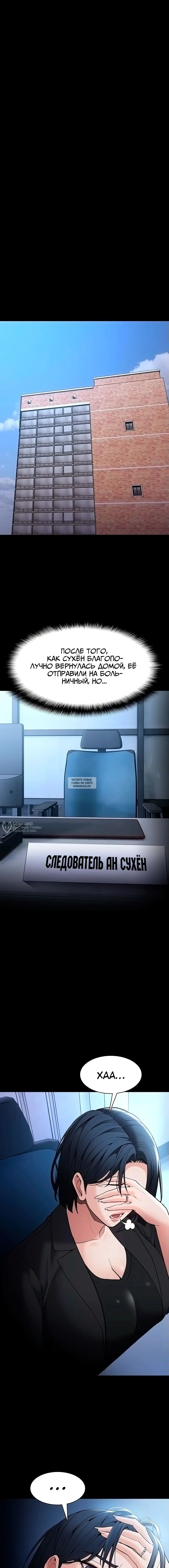 Page 14.000