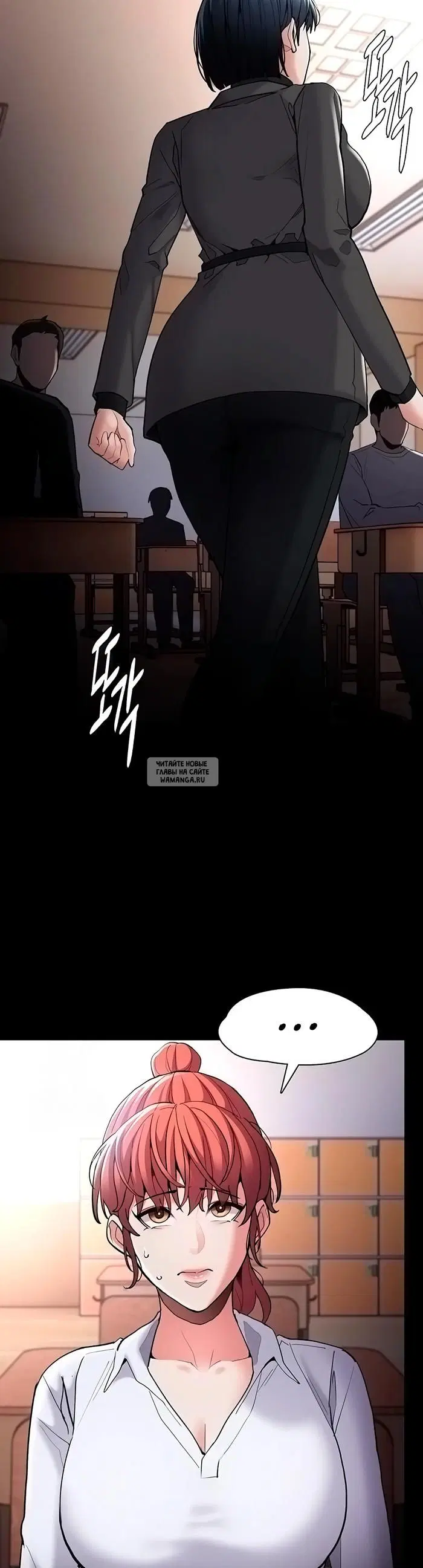 Page 14.000