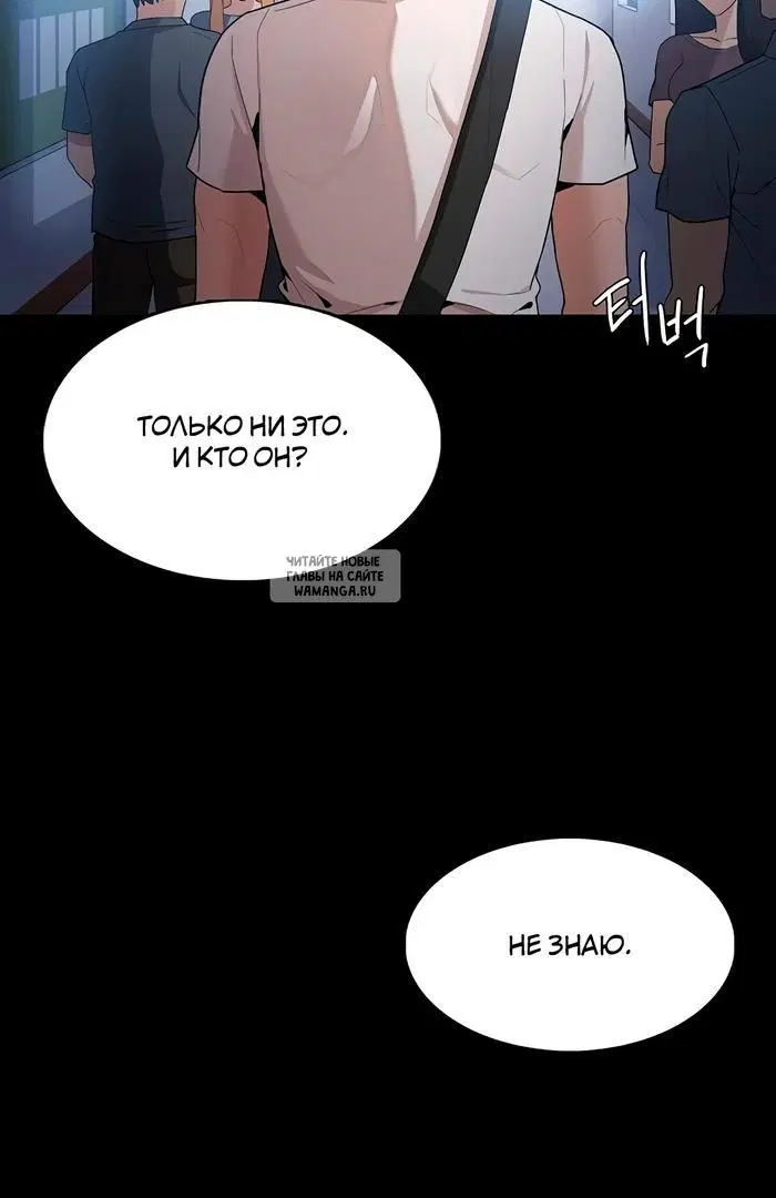 Page 142.000