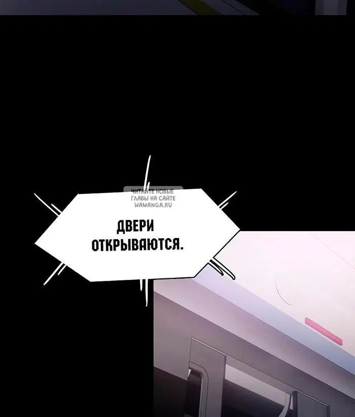 Page 142.000