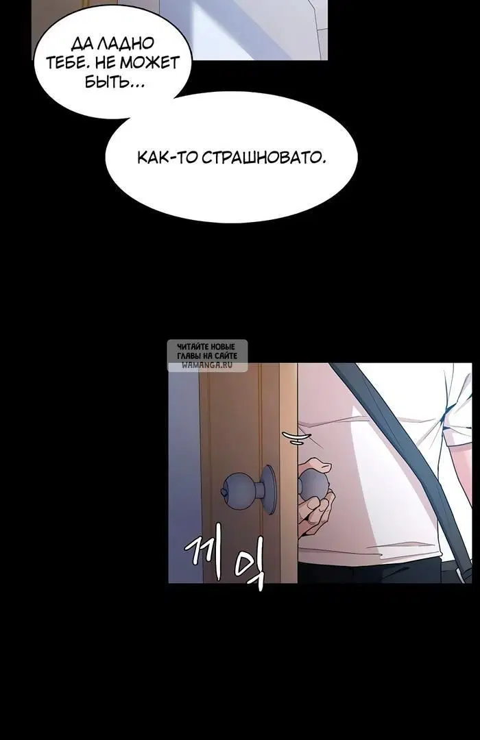Page 144.000