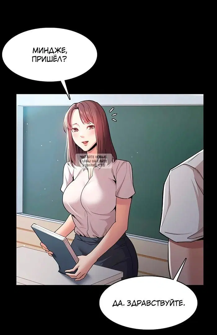 Page 145.000