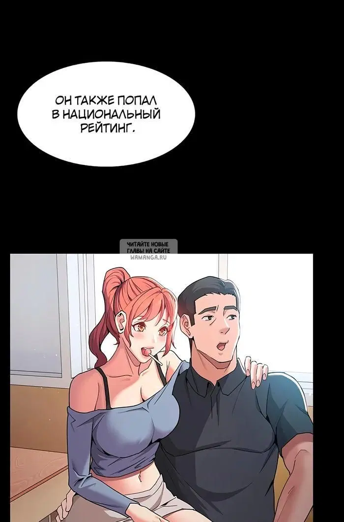 Page 149.000