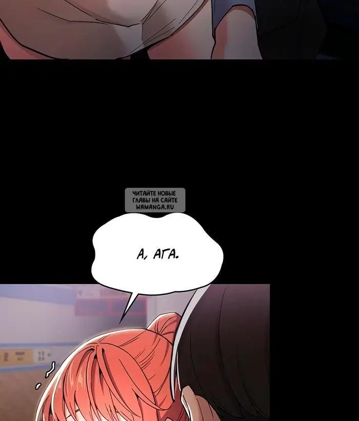 Page 149.000