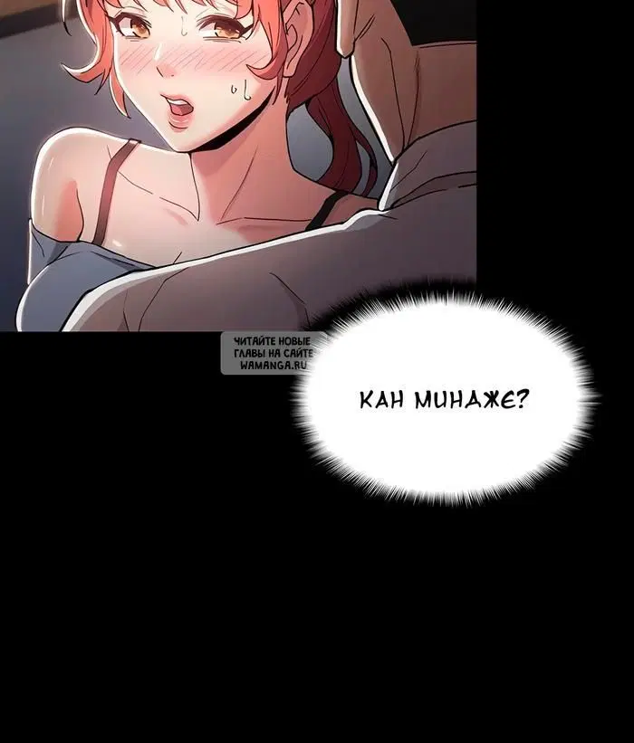 Page 150.000