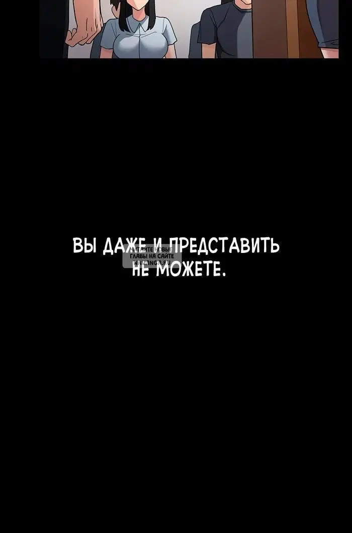 Page 151.000