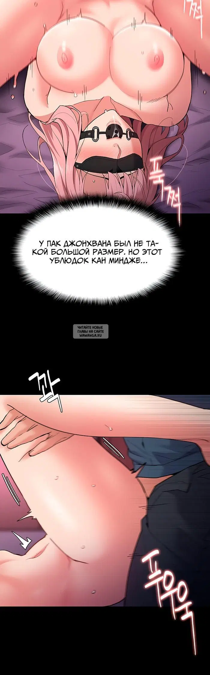 Page 15.000