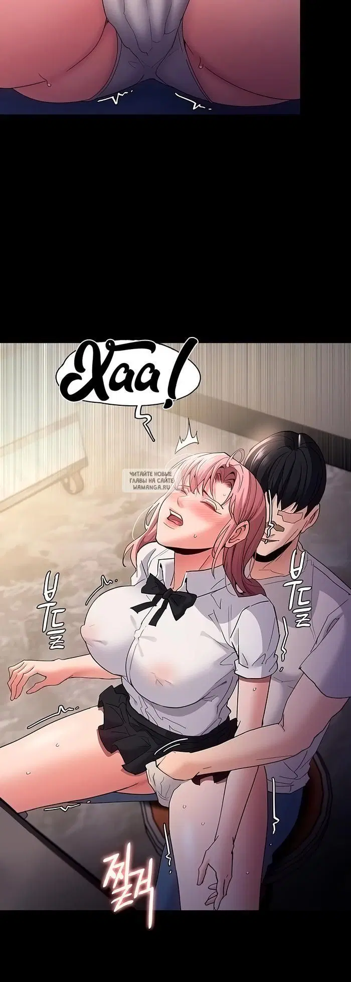 Page 15.000
