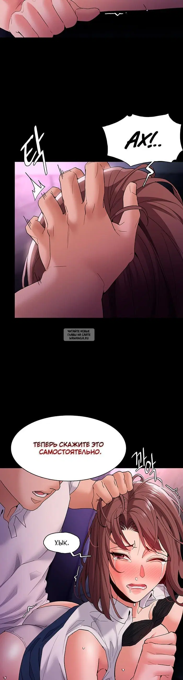 Page 15.000