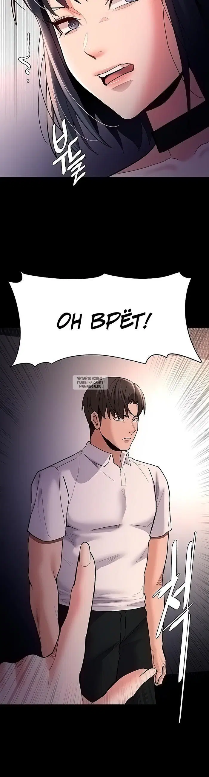 Page 15.000