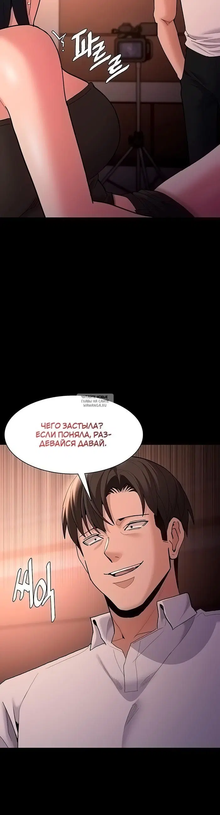 Page 15.000