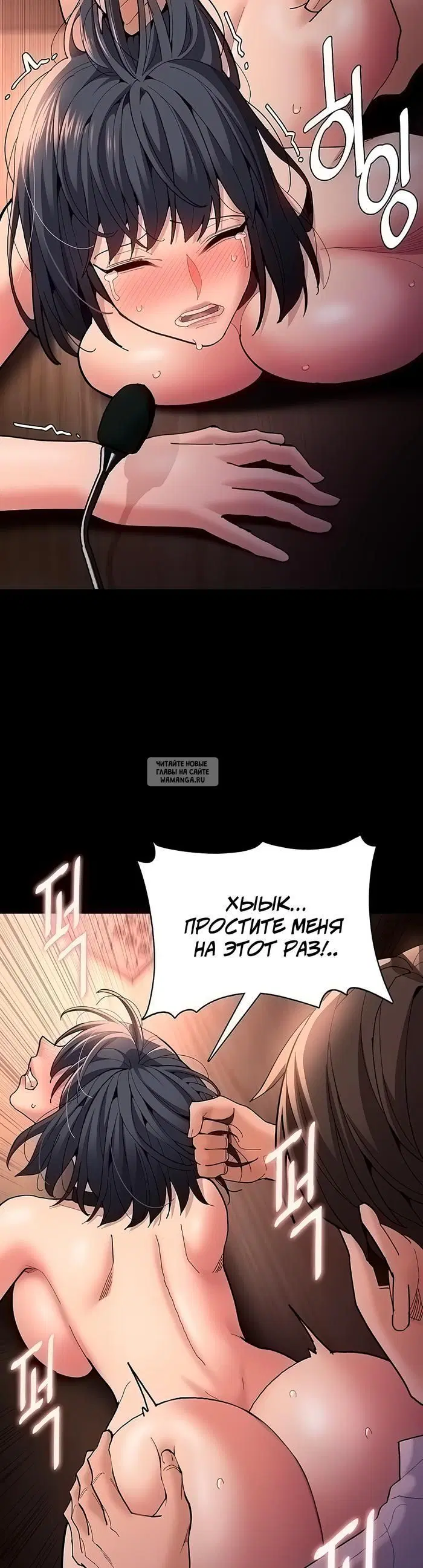 Page 15.000