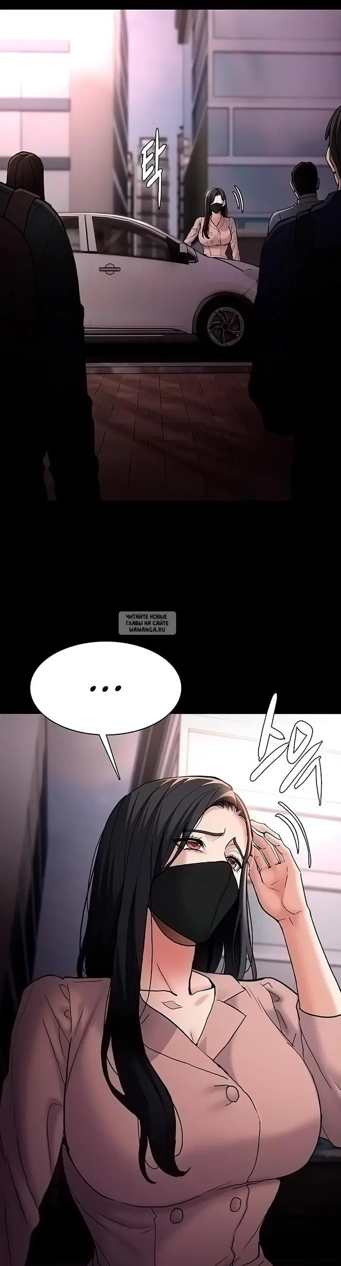 Page 15.000