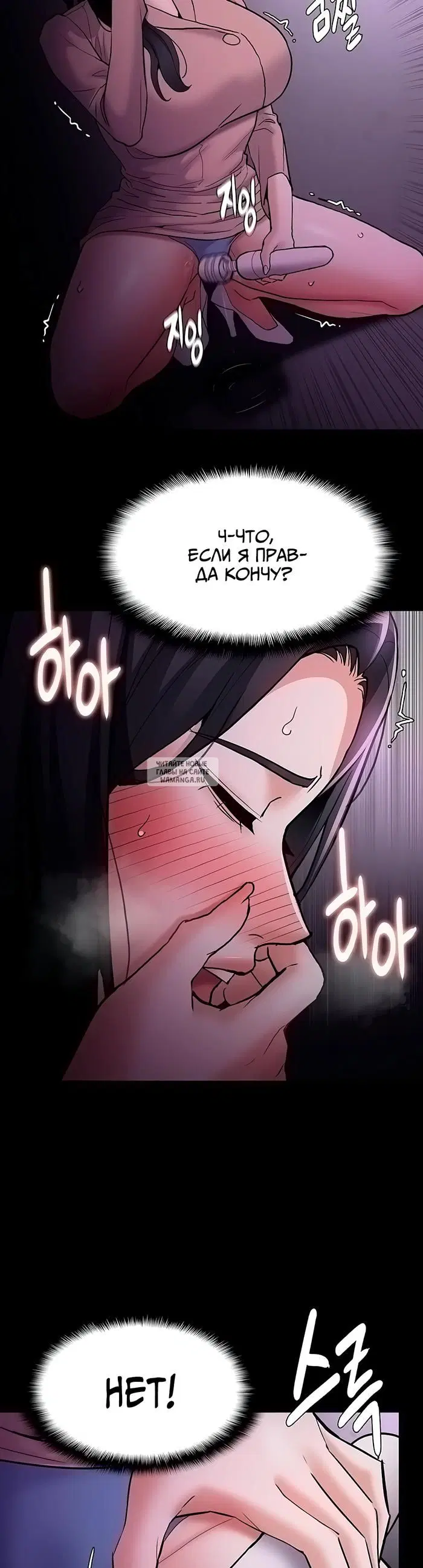 Page 15.000