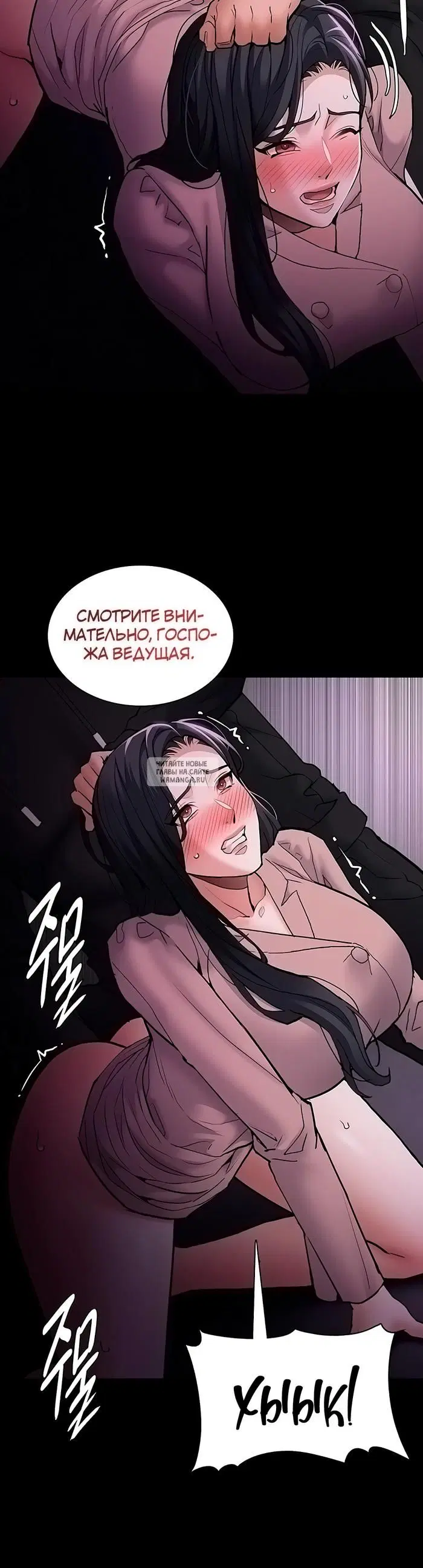 Page 15.000