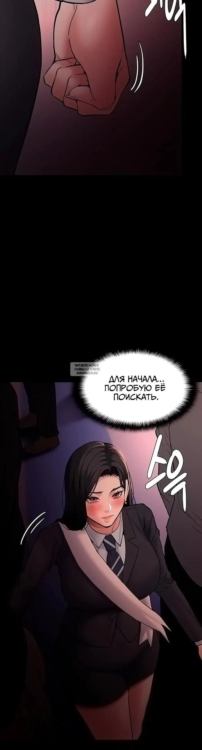 Page 15.000
